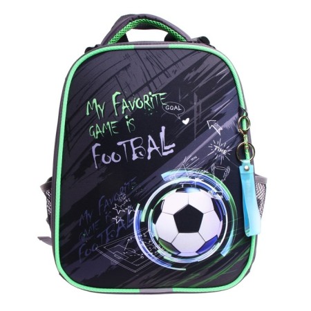 School backpack 38 x 30 x 16 cm, ergonomic back, Stavia Football-2