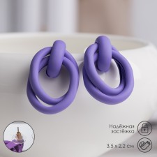 Earrings Metal 
