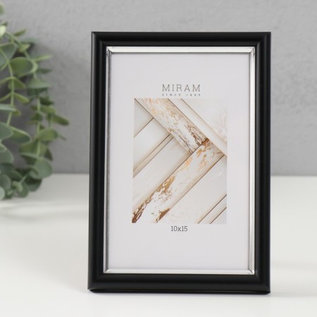 Photo frame Plastic "Mira" 10x15 cm, 636477 Black with silver (plastic screen)