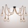 Lamp "Spider" 6he27 40W black