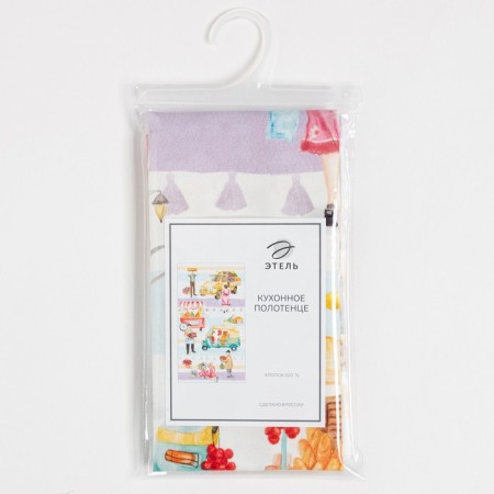 Ethel towel Food Market 40x73 cm, 100% cotton, sarzha 190 g/m2-5