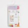 Ethel towel Food Market 40x73 cm, 100% cotton, sarzha 190 g/m2