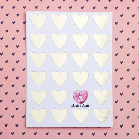 Watercolor card with embossing "I love", 7.5 x 10.5 cm-1