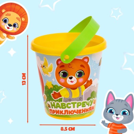 A bucket for playing with sand "Towards adventures", 1 liter-1