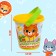 A bucket for playing with sand "Towards adventures", 1 liter