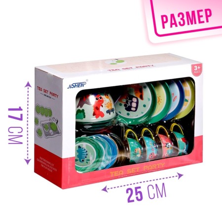 Set of metal dishes "Dino", 14 objects, color mix-5