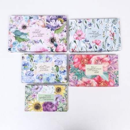 A set of boxes 10 in 1 "Flower Galaxy", 30 x 19 x 12 - 12 x 6.5 x 4 cm-6