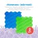Modular massage rug orthodon, set No. 7 "Vigor"