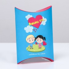 Folding box 