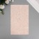 Liszt for creativity claims of "sparkle" white-orange sheet 33x20 cm thick 1.6 mm thick