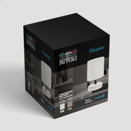 Rivoli Eleanor 1he14, 40 watts ceramics, beige/white-9