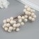 Decor for creativity "Berries" length 1.2 cm, milk