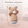 Musical Nevalyashka-Nonnik "Fairytale Dreams: Bear", Russian voice acting, lighting effects