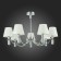 Suspended EVOLUCE lamp. Sle111303-07. Monza. 7x40 watts, E14, 82x82x24.5 cm, chromium color