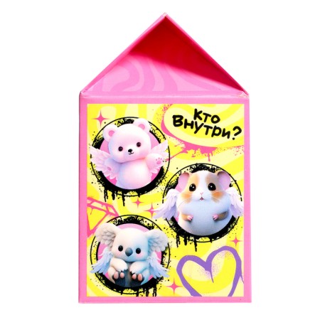 A toy-scurry "Vzhuh-ugh", brilliant, mix-8