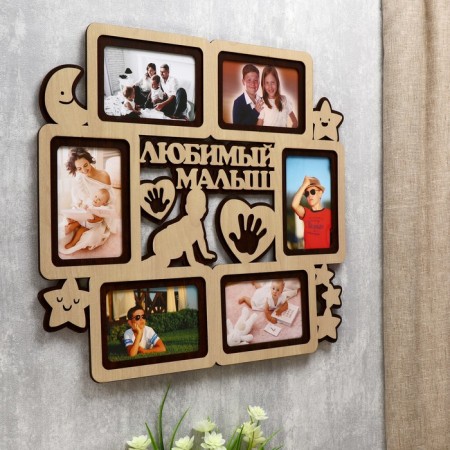 Photo frame of HDF "Favorite Baby" in 6 photos 10x15 cm (plastic screen)-1