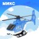 Helicopter inertial "air patrol", mix