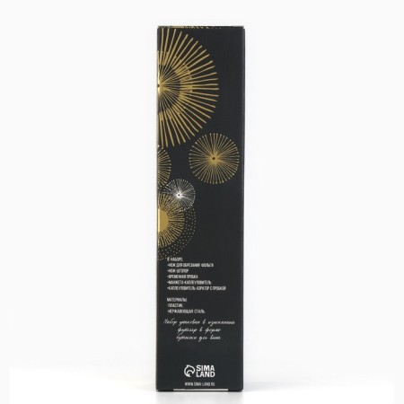 A gift set for the New Year's “for true connoisseurs” for the New Year, 32.5 x 7 cm-9