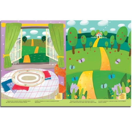 Favorite fairy tales with stickers "Kolobok"-3
