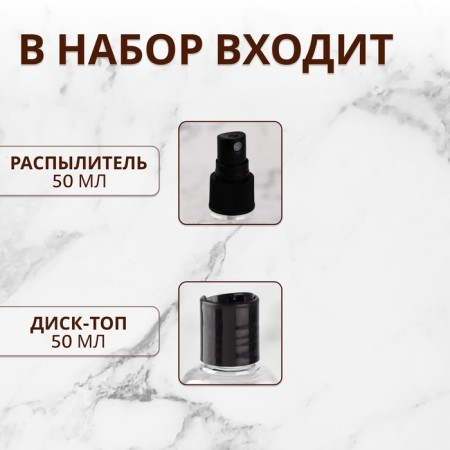 Storage set, 2 items, black/transparent color-1
