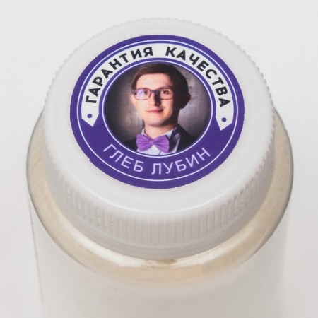 Xanthan gum GLEB Colors, 50g, pcs-1