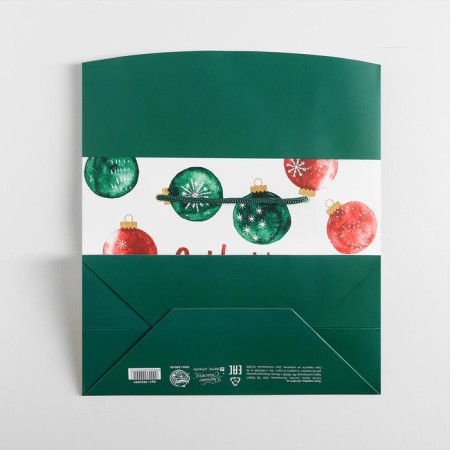 Package-Korok “Funny Holiday”, 23 x 18 x 11 cm, New Year-4