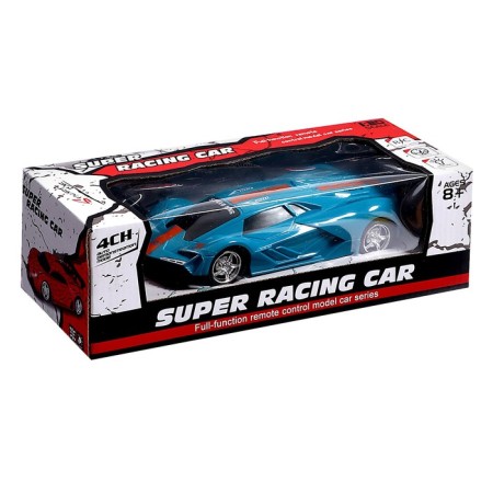The radio -controlled "coupe" machine works on the battery, the color is blue-5