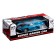 The radio -controlled "coupe" machine works on the battery, the color is blue