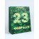 Gift laminated vertical “February 23”, XL 40 × 49 × 19 cm