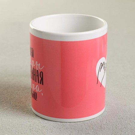 Sister Sublimation Mug 320 ml, with application-2