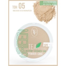 Face powder TF Green Tea, tone 05 natural beige
