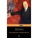 The state and the revolution. Vladimir Lenin