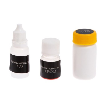 Set for experiments "New Year's miracle", in a package-2