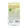 Seeds of indoor flowers dates "Luxor", 2 pcs.