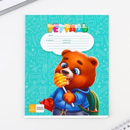 Notebook A5, 12 sheets on the paper clip in the slant on September 1: Artfox Study, 5 types of mix, whitewash 96%.-6