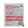Means "Green Balt", commander maxi, VDG from insect pests, 3 g