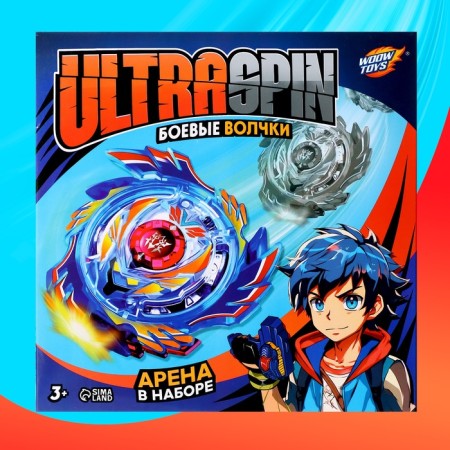 Battle top "Hurricane", with an arena and launch-11