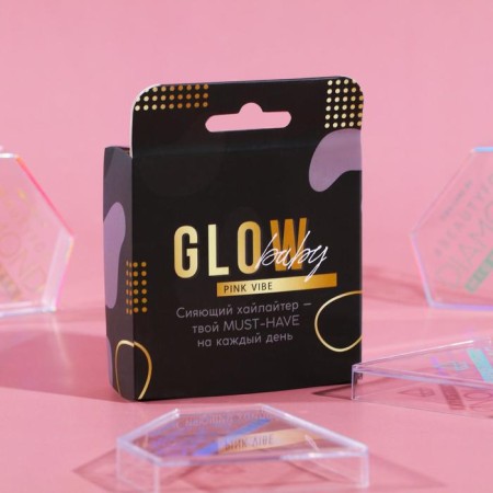 Baked highlighter for cosmic radiance, shade Pink Love 8 gr.-4