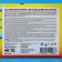 Chewing gum “Brush Bubble! Bubble Gum Mix Cream ", 22 g