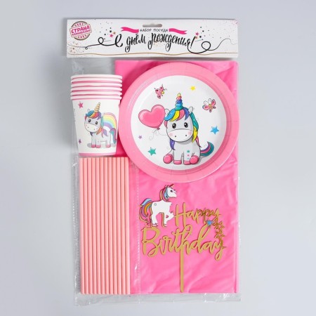 Set of dishes "Happy Birthday", Unicorn-5