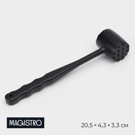 Magistro Alum Black, 150 grams, 20.5 cm.