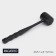 Magistro Alum Black, 150 grams, 20.5 cm.