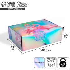 Gift folding box, packaging, “tropics”, 30.5 x 22 x 9.5 cm