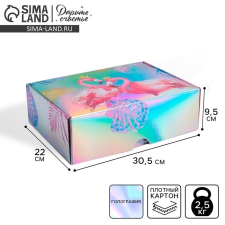 Gift folding box, packaging, “tropics”, 30.5 x 22 x 9.5 cm