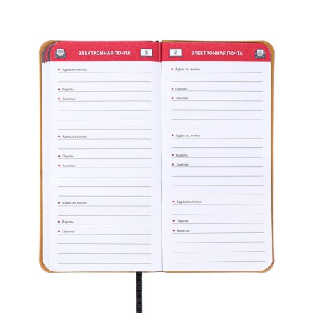 Book D/PBS LOG and Password A7+ 56 L Escalada, soft region, leather claim, TIS F, Las, BL 70g/m², black-16