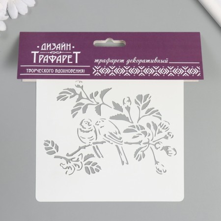 Stencil "Birds on a branch" 15x15 cm-3