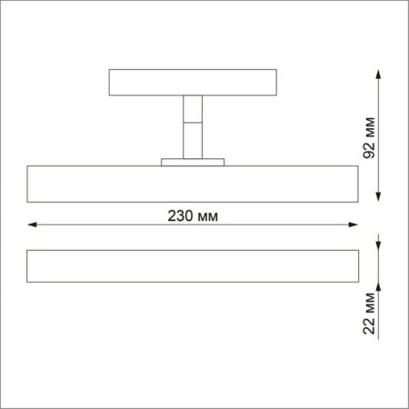 SHINO SHINO 1-Fs, 12W LED, 4000K, 960LM, white color-1