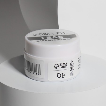 Gel-plastilin for decorating nails, "kombi", 3 phase, 15ml, led/uv, pink color (003)-5