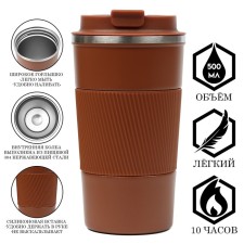 Thermal circle, 500 ml, Original 