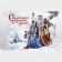 Figure team "Santa Claus and Snow Maiden", 26 x 19 x 4 cm, New Year